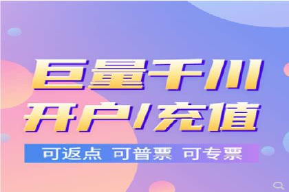 百度竞价SEM的广告创意设计：从案例看创新思路