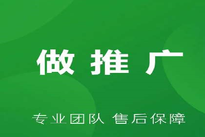 案例分析：SEM推广助力企业实现业绩倍增